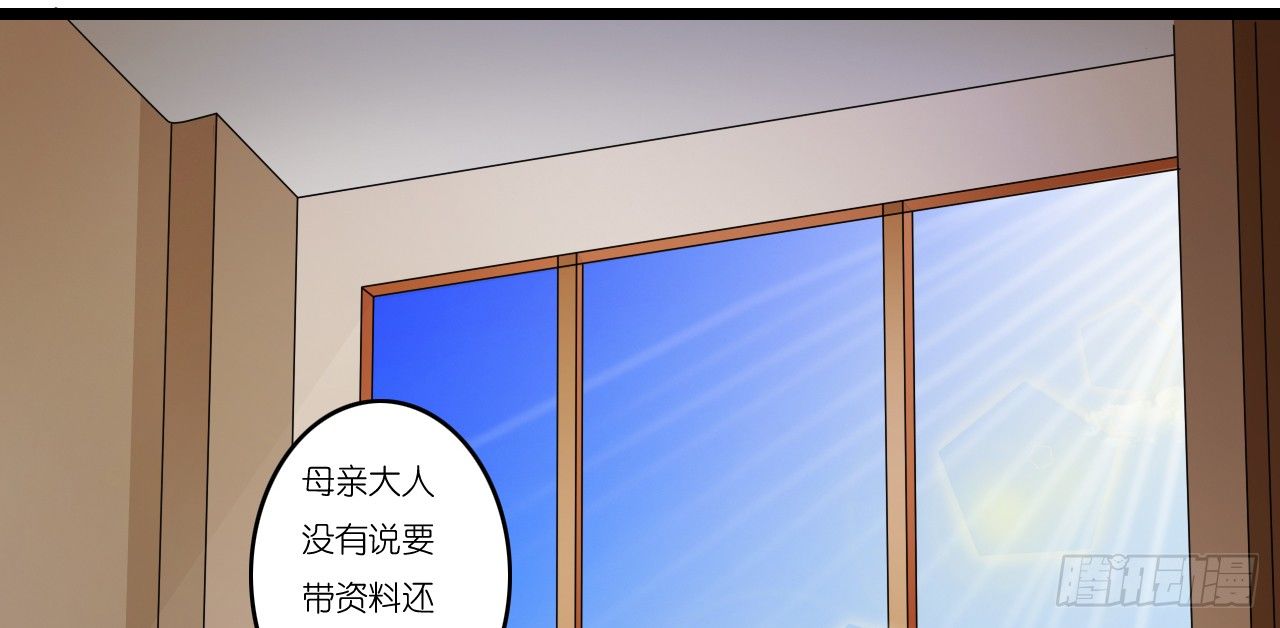 我要霸占你的吻韩漫全集-这两个GAY！无删减无遮挡章节图片 