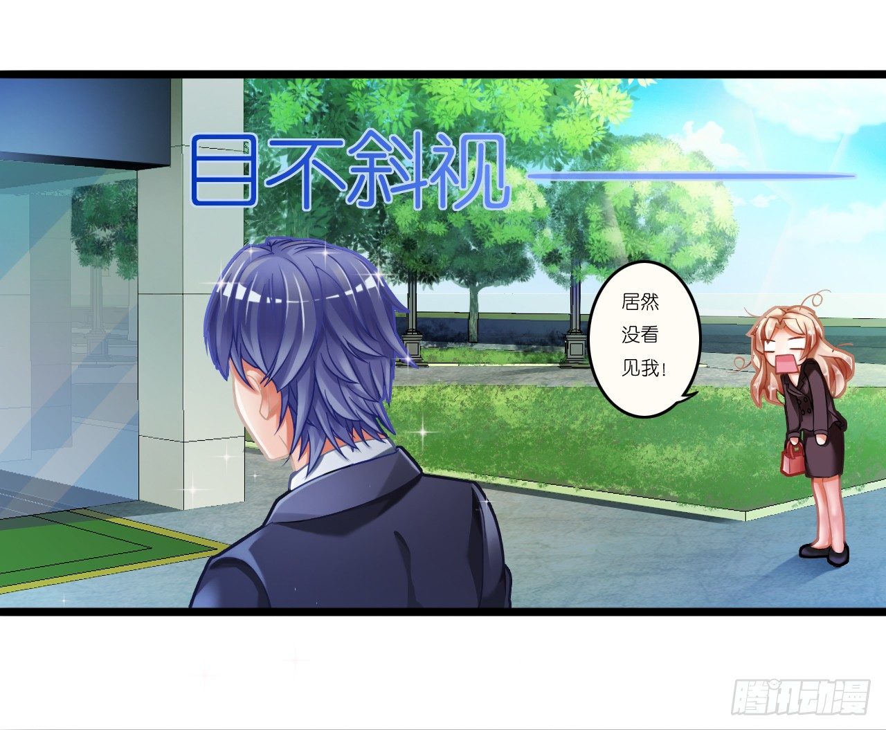 我要霸占你的吻韩漫全集-这两个GAY！无删减无遮挡章节图片 