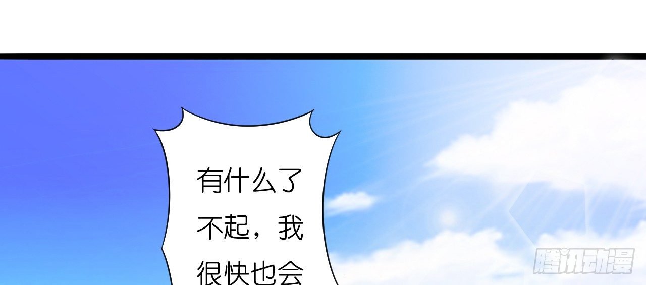 我要霸占你的吻韩漫全集-这两个GAY！无删减无遮挡章节图片 