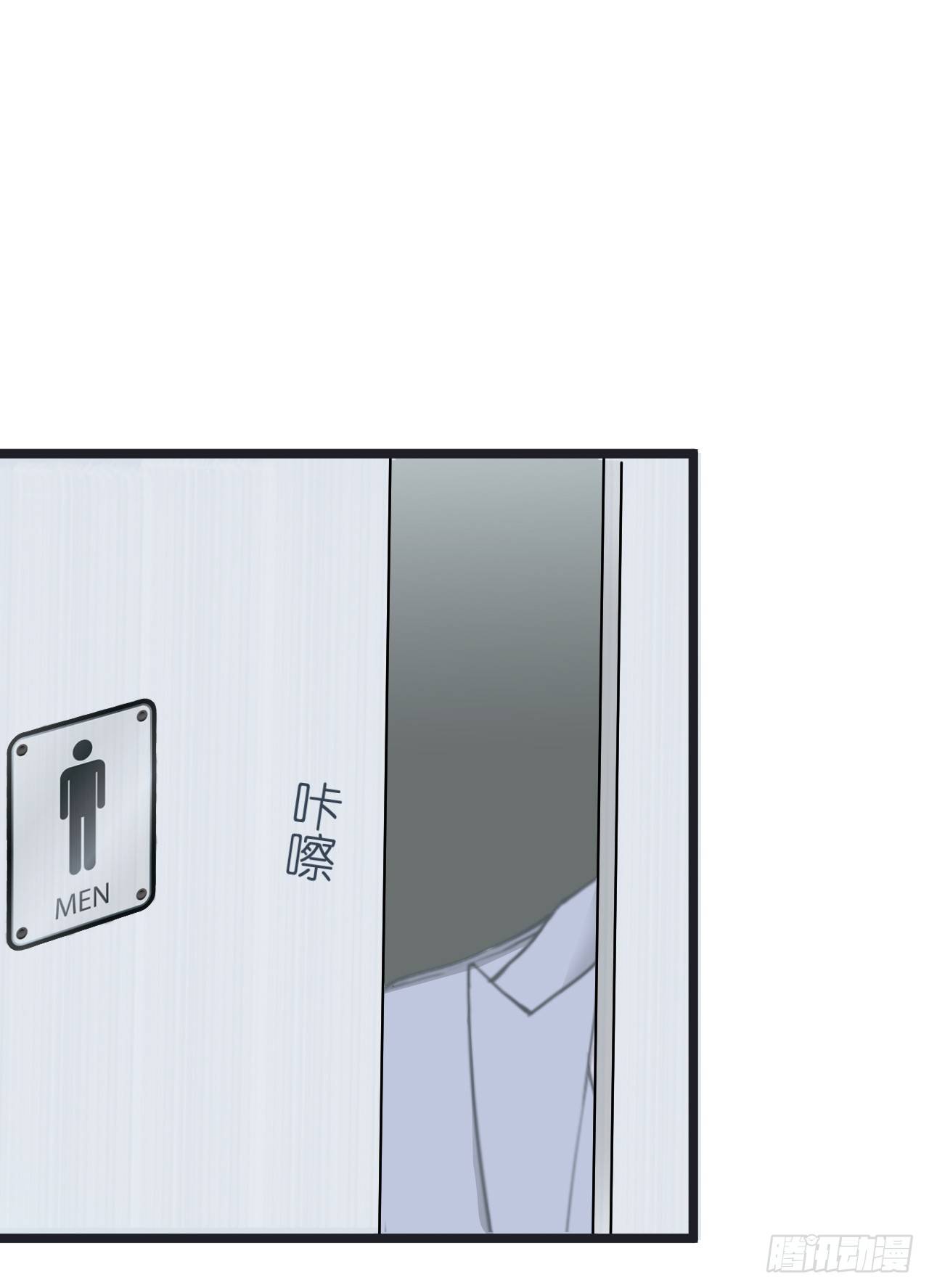 我要霸占你的吻韩漫全集-你不必担心，我会负责的。无删减无遮挡章节图片 