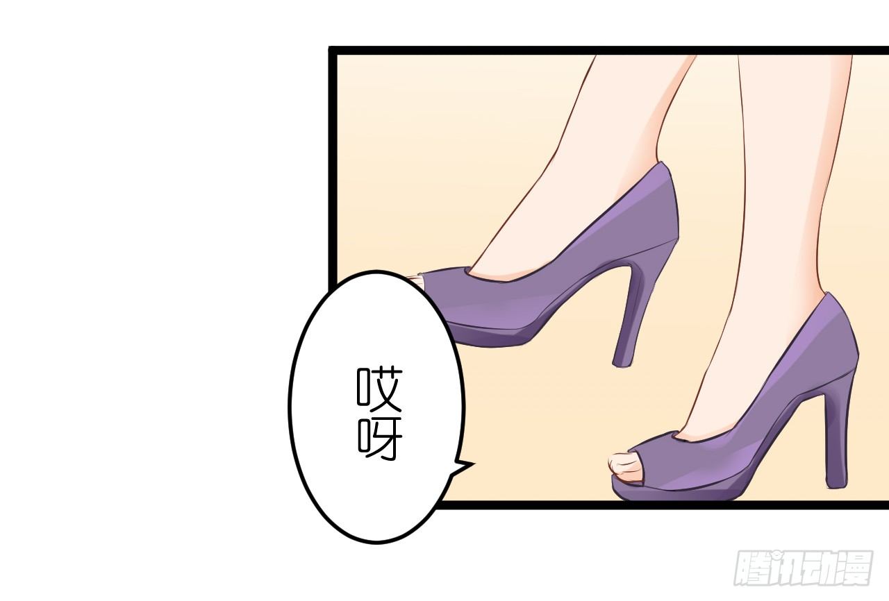 我要霸占你的吻韩漫全集-你不必担心，我会负责的。无删减无遮挡章节图片 