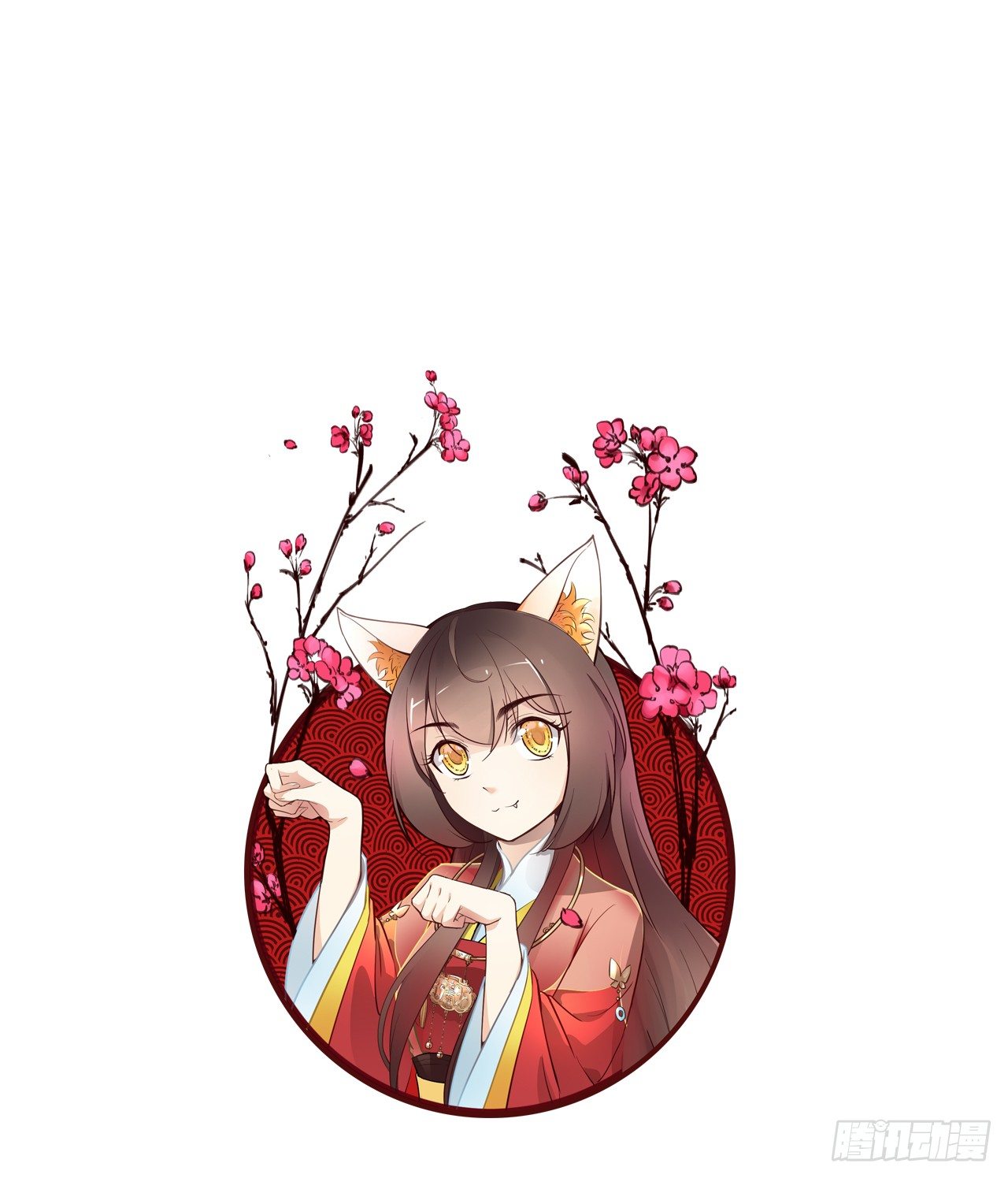 我要霸占你的吻韩漫全集-你不必担心，我会负责的。无删减无遮挡章节图片 