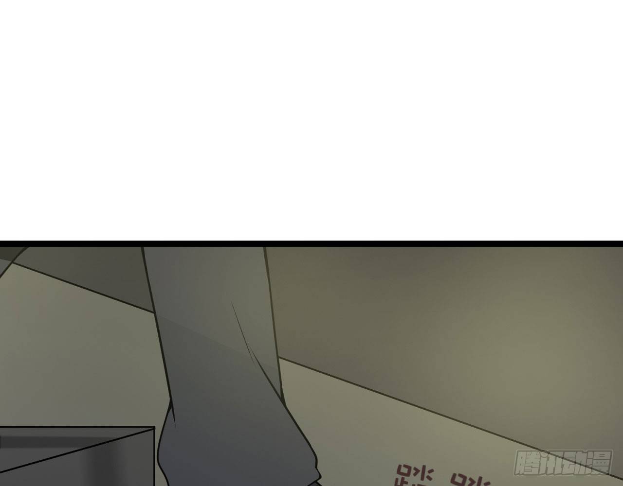 我要霸占你的吻韩漫全集-老虎不发威你当我病猫啊！无删减无遮挡章节图片 