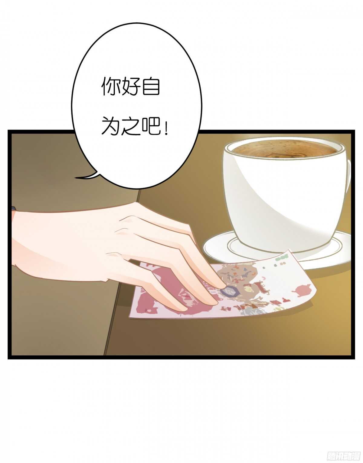 我要霸占你的吻韩漫全集-我们之间真的没有可能了吗无删减无遮挡章节图片 