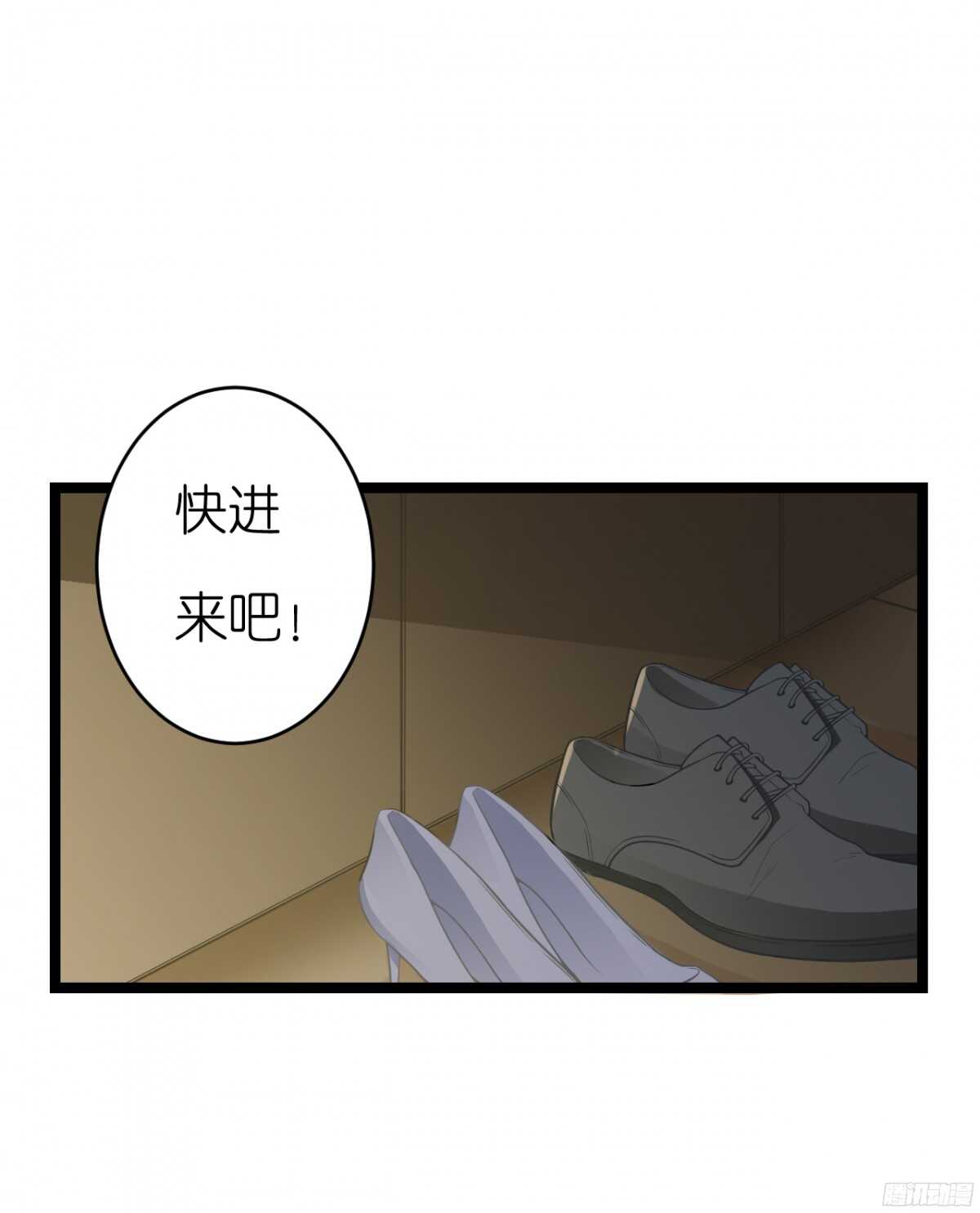 我要霸占你的吻韩漫全集-我们之间真的没有可能了吗无删减无遮挡章节图片 