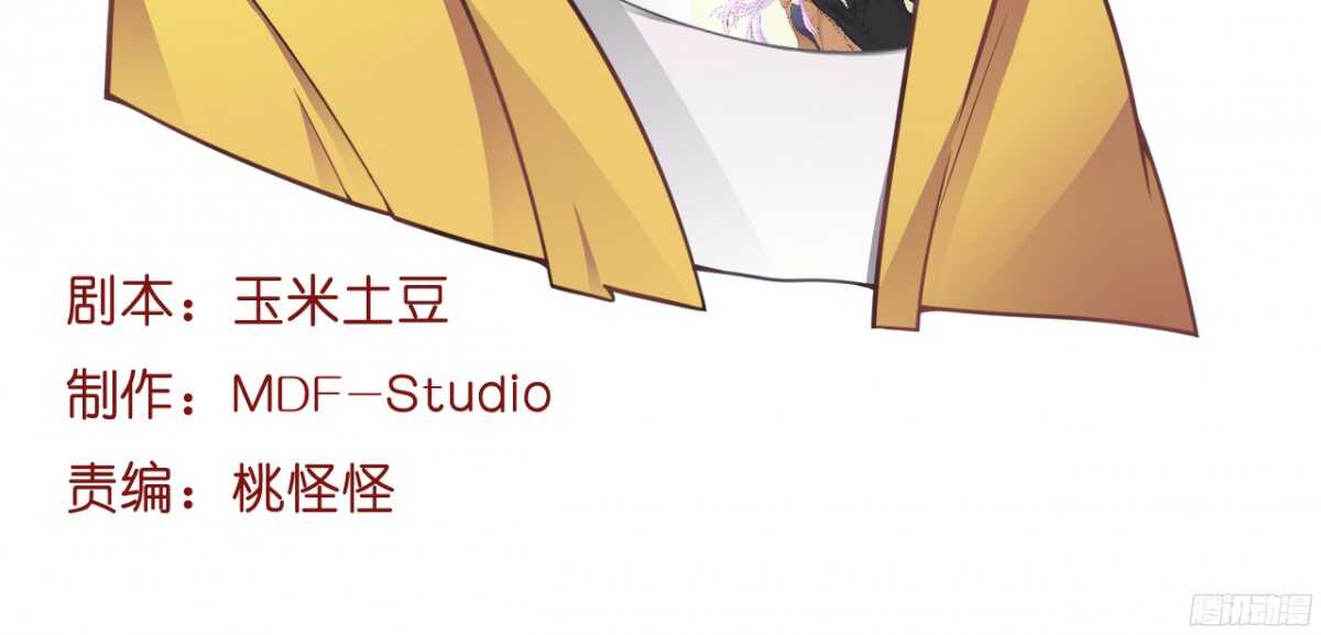 我要霸占你的吻韩漫全集-我们之间真的没有可能了吗无删减无遮挡章节图片 