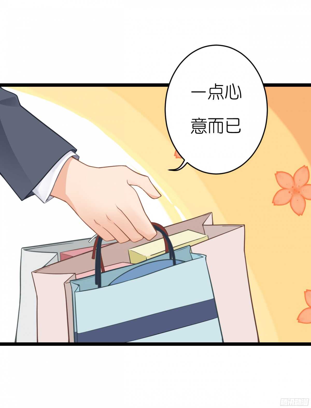 我要霸占你的吻韩漫全集-我们之间真的没有可能了吗无删减无遮挡章节图片 
