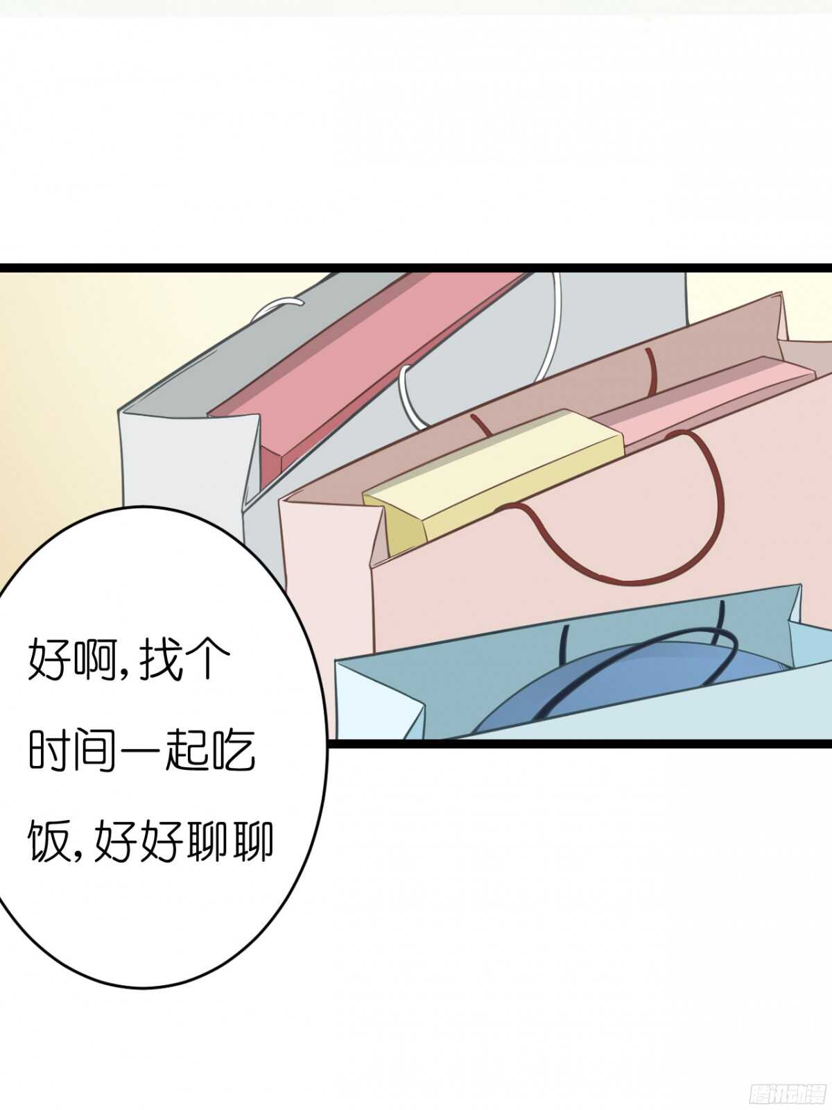 我要霸占你的吻韩漫全集-我们之间真的没有可能了吗无删减无遮挡章节图片 