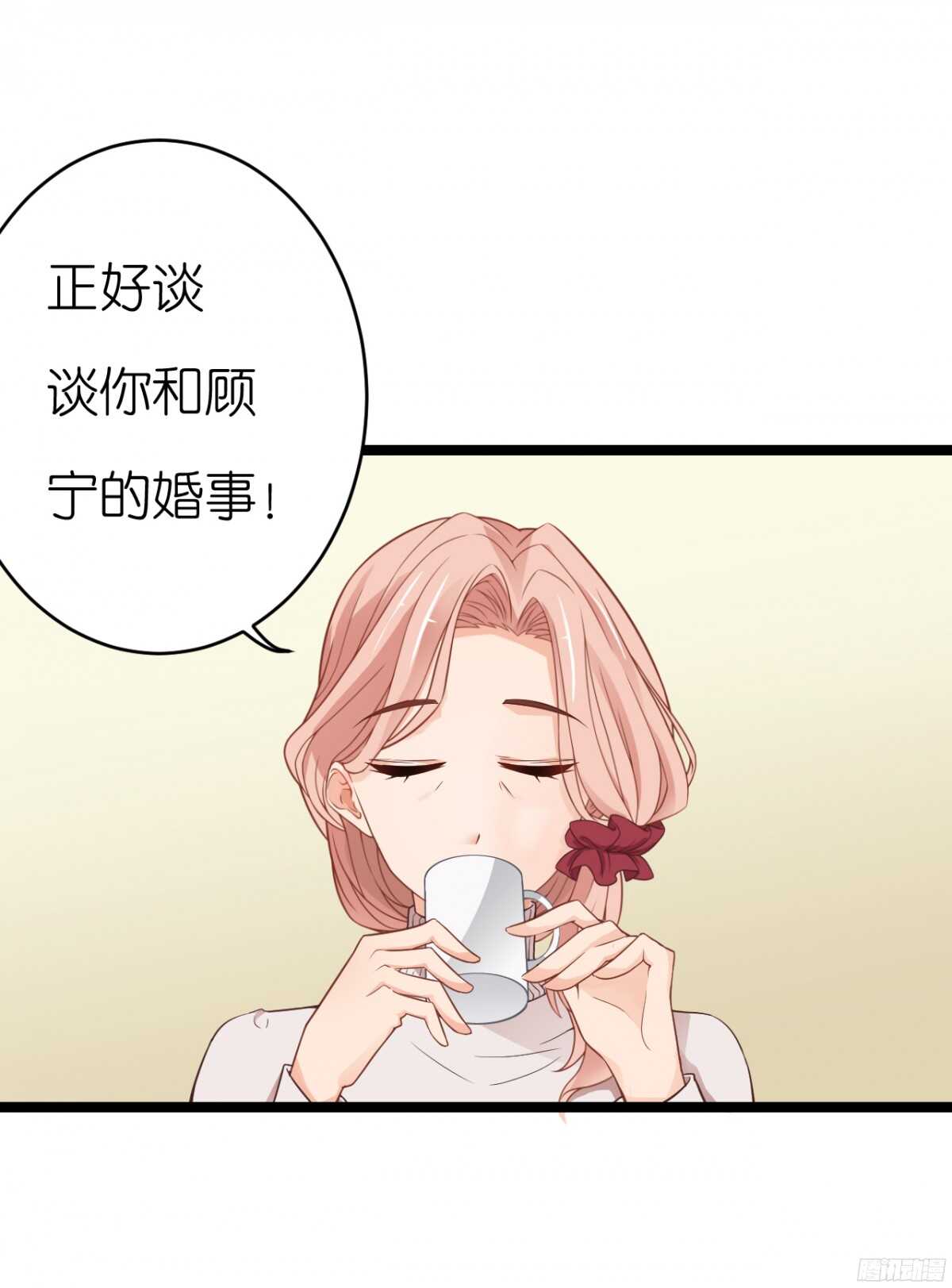 我要霸占你的吻韩漫全集-我们之间真的没有可能了吗无删减无遮挡章节图片 