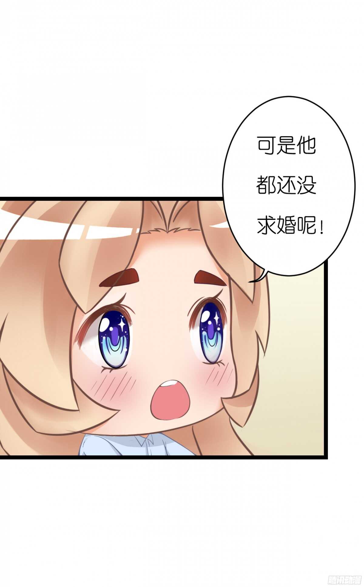 我要霸占你的吻韩漫全集-我们之间真的没有可能了吗无删减无遮挡章节图片 