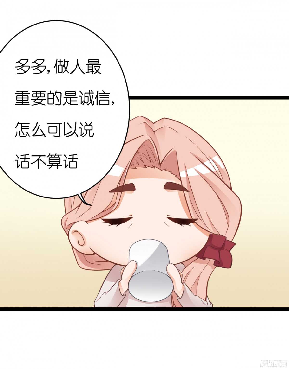 我要霸占你的吻韩漫全集-我们之间真的没有可能了吗无删减无遮挡章节图片 