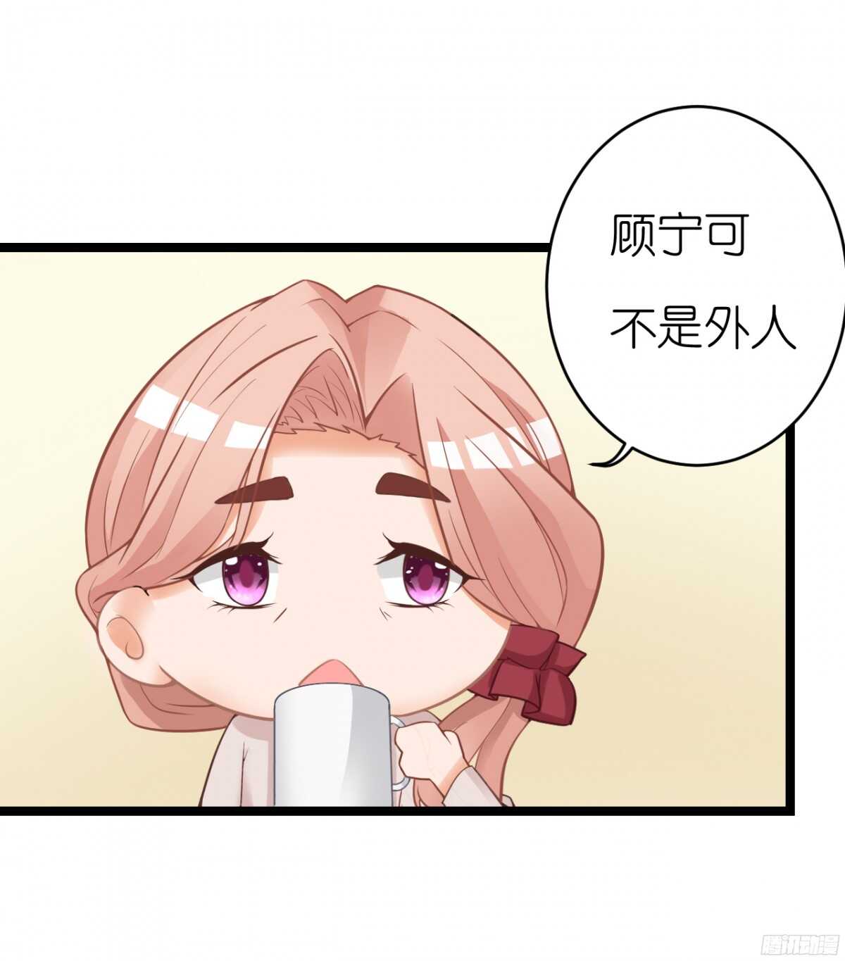我要霸占你的吻韩漫全集-我们之间真的没有可能了吗无删减无遮挡章节图片 