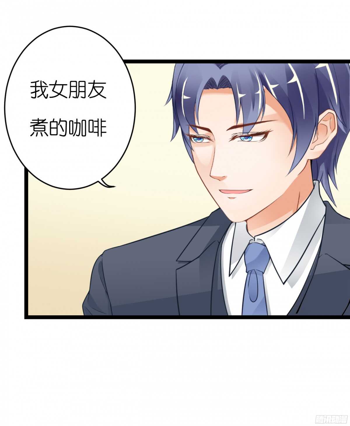 我要霸占你的吻韩漫全集-我们之间真的没有可能了吗无删减无遮挡章节图片 