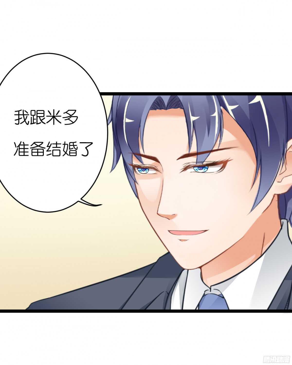 我要霸占你的吻韩漫全集-我们之间真的没有可能了吗无删减无遮挡章节图片 