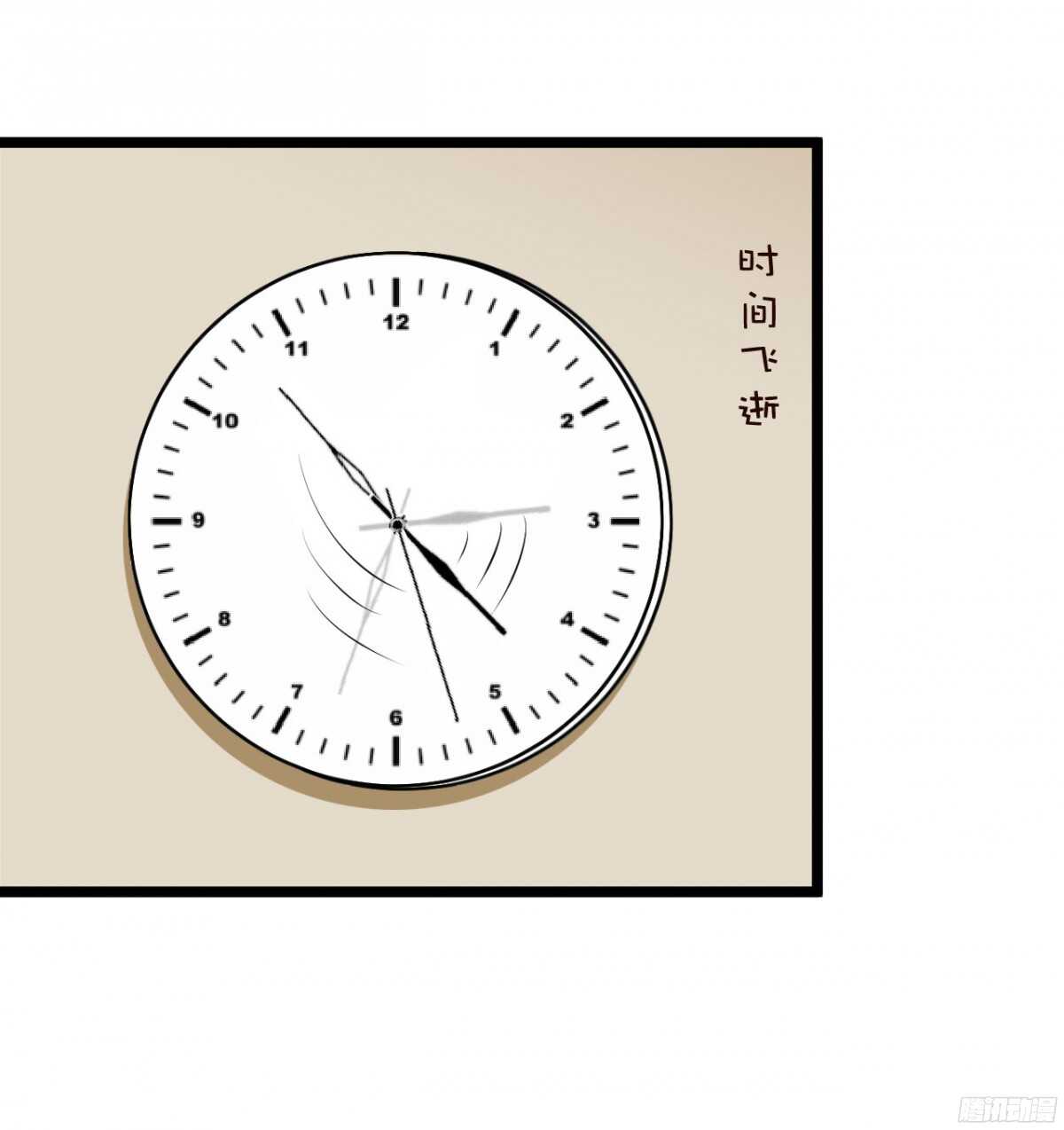 我要霸占你的吻韩漫全集-你实在是太自欺欺人了无删减无遮挡章节图片 