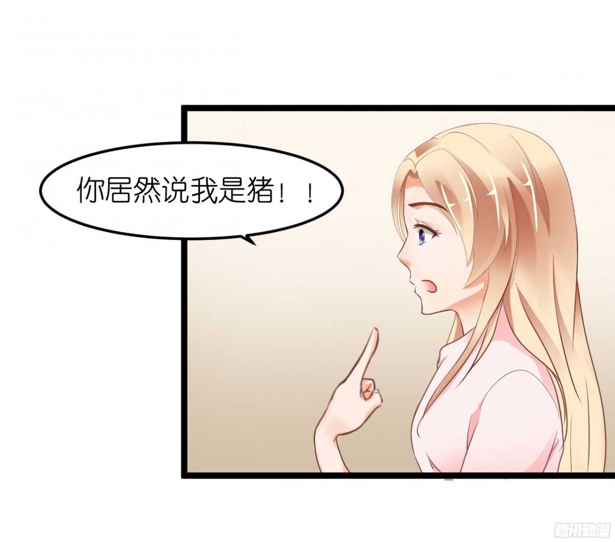 我要霸占你的吻韩漫全集-你实在是太自欺欺人了无删减无遮挡章节图片 