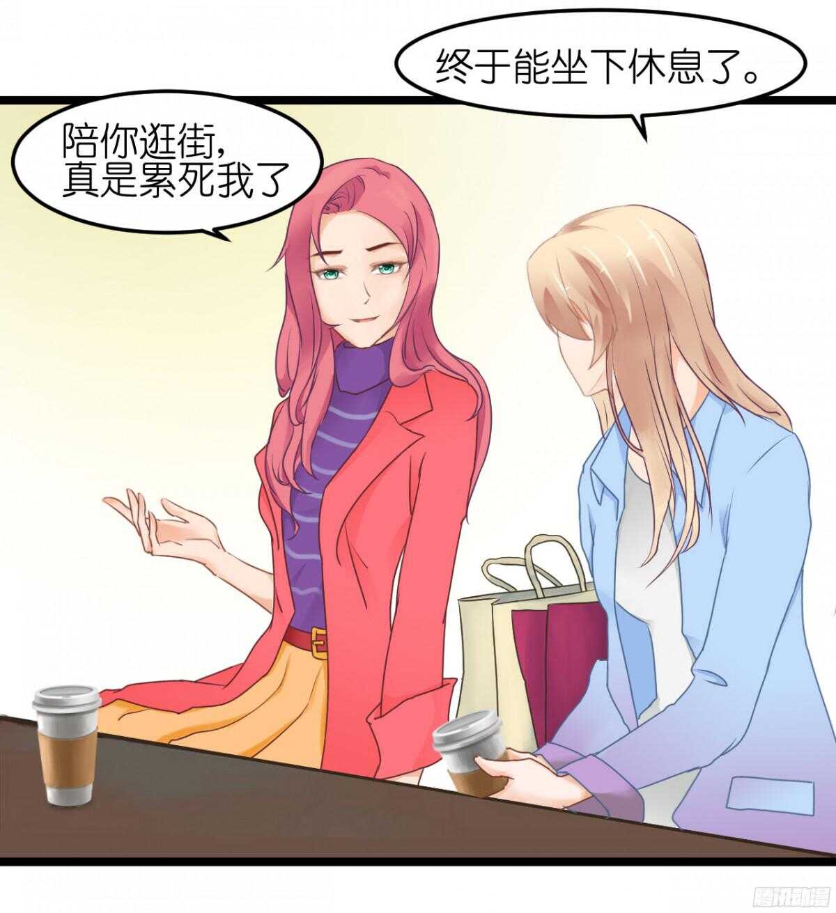 我要霸占你的吻韩漫全集-你实在是太自欺欺人了无删减无遮挡章节图片 