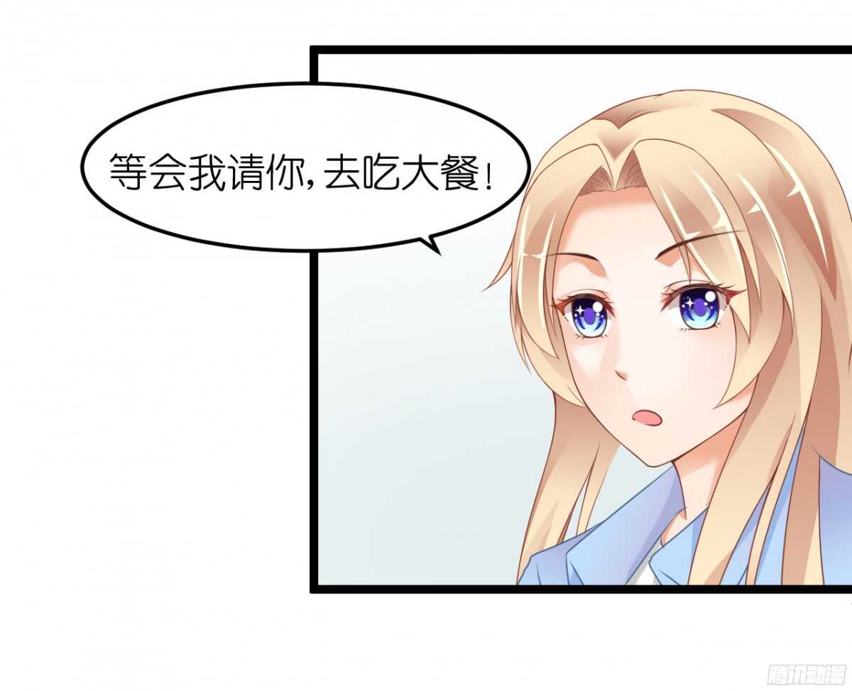 我要霸占你的吻韩漫全集-你实在是太自欺欺人了无删减无遮挡章节图片 