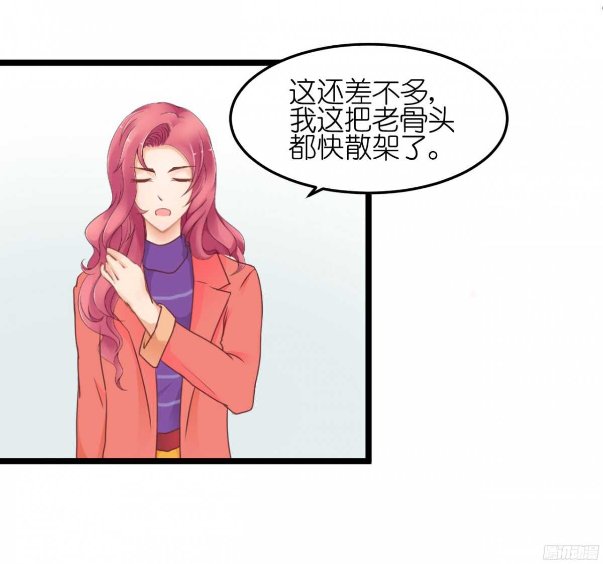 我要霸占你的吻韩漫全集-你实在是太自欺欺人了无删减无遮挡章节图片 