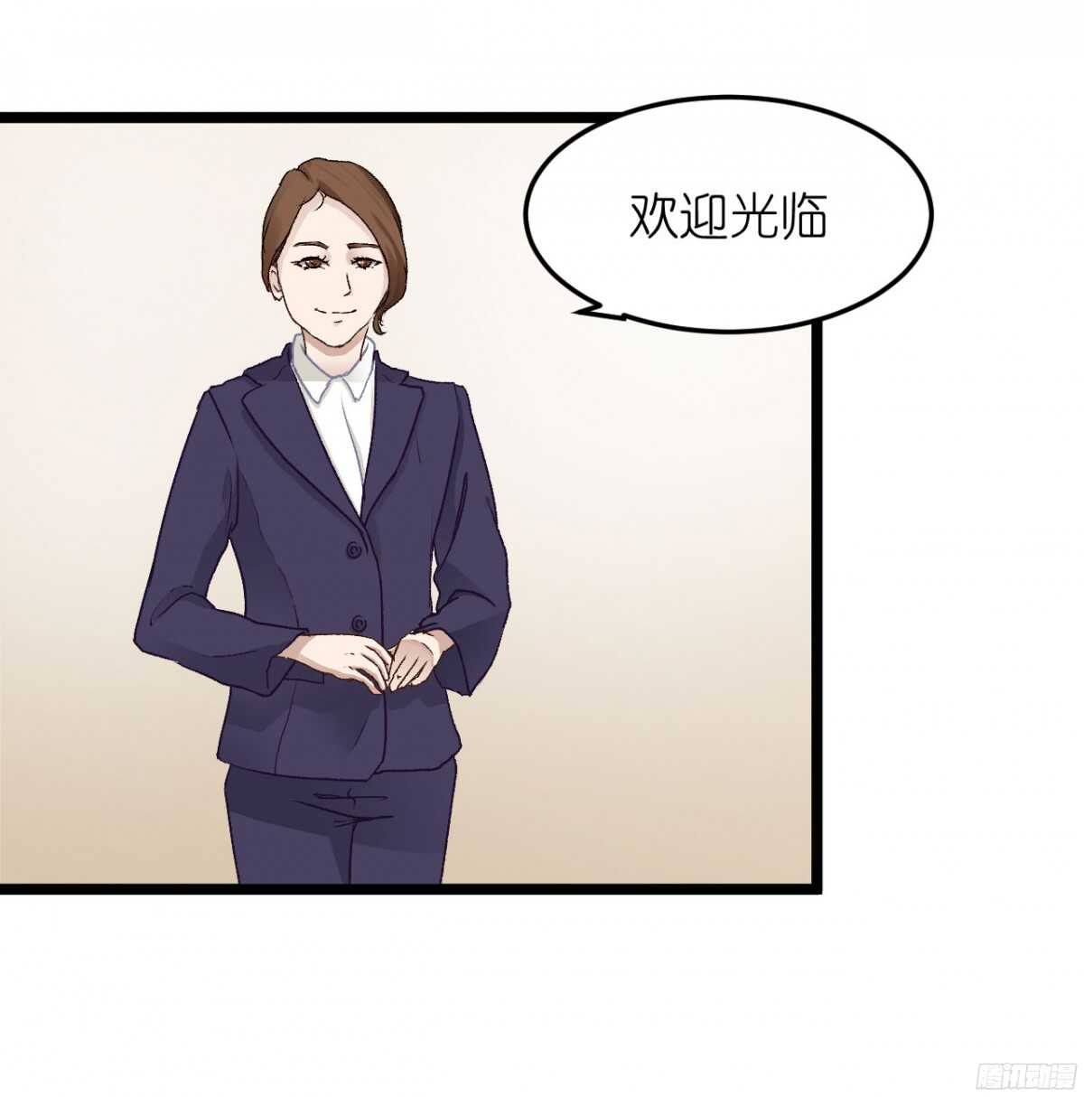 我要霸占你的吻韩漫全集-你实在是太自欺欺人了无删减无遮挡章节图片 