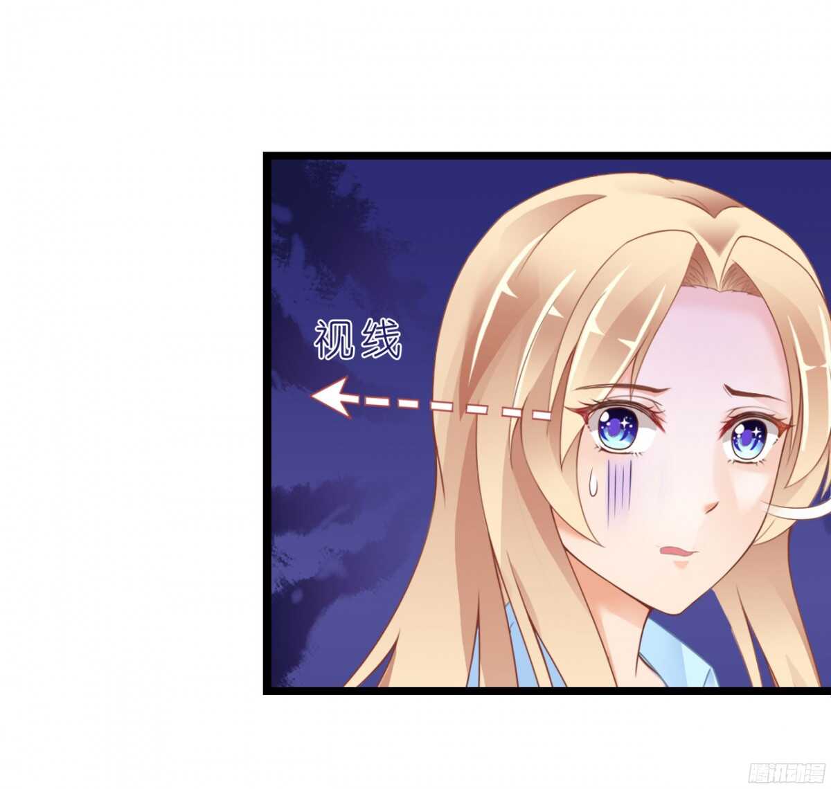 我要霸占你的吻韩漫全集-今夜你是我的人无删减无遮挡章节图片 