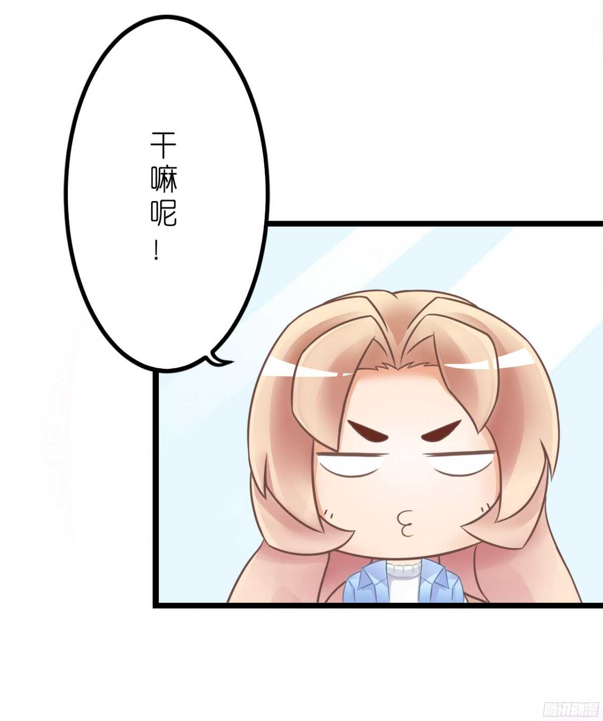 我要霸占你的吻韩漫全集-今夜你是我的人无删减无遮挡章节图片 
