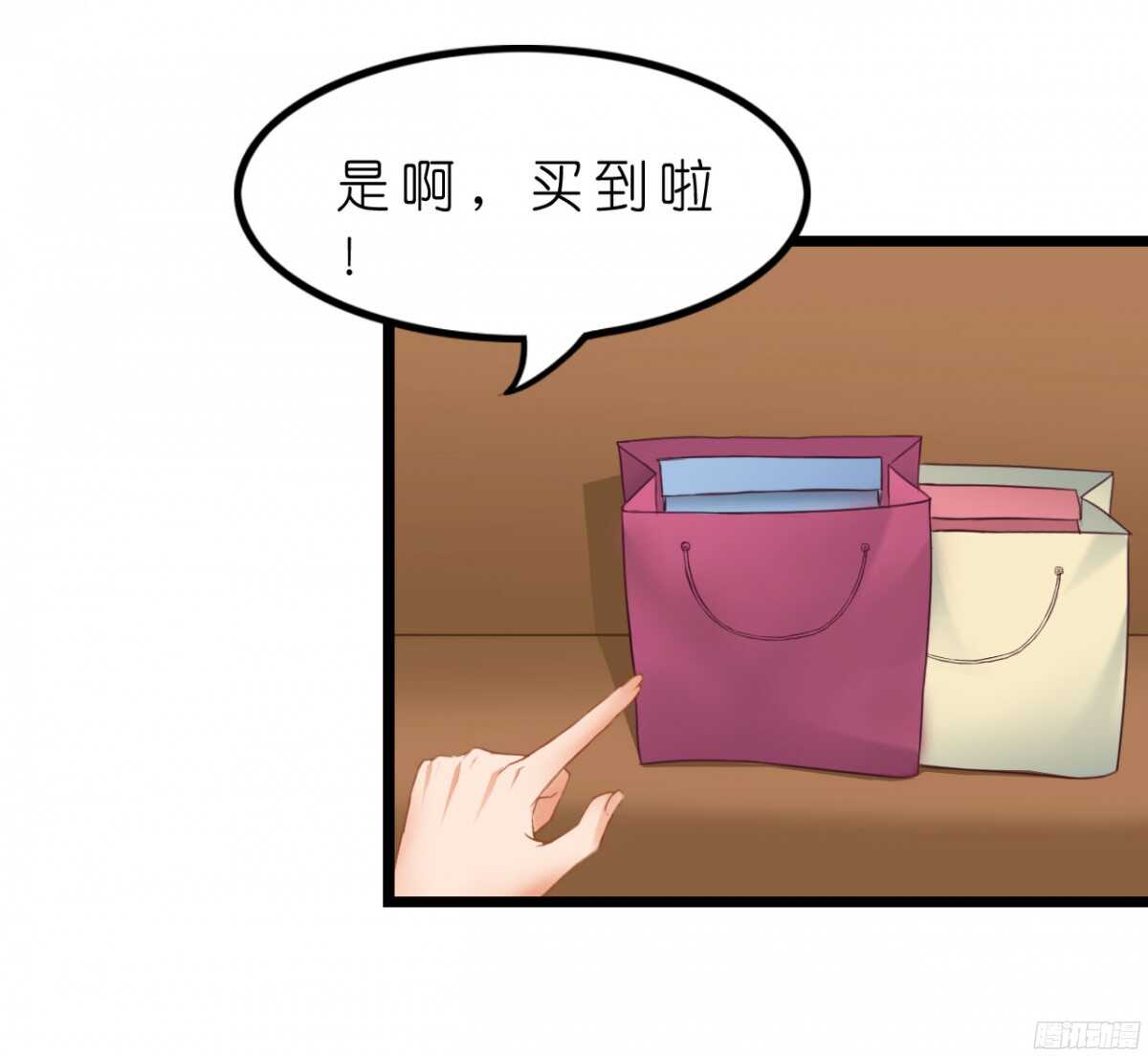 我要霸占你的吻韩漫全集-今夜你是我的人无删减无遮挡章节图片 