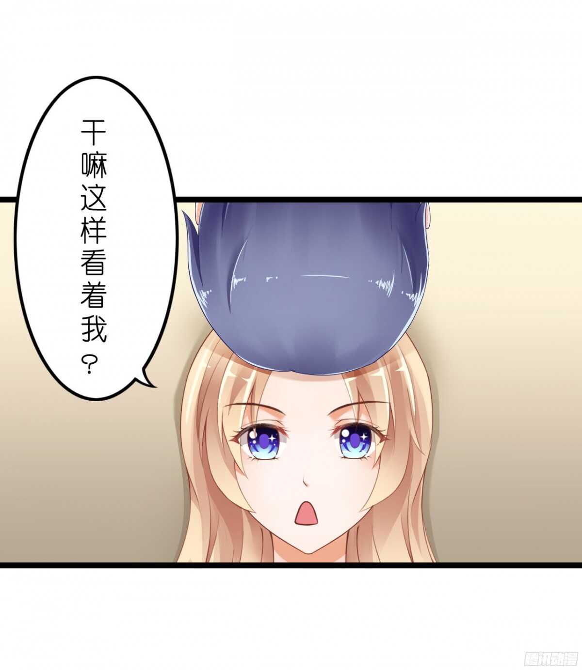 我要霸占你的吻韩漫全集-今夜你是我的人无删减无遮挡章节图片 