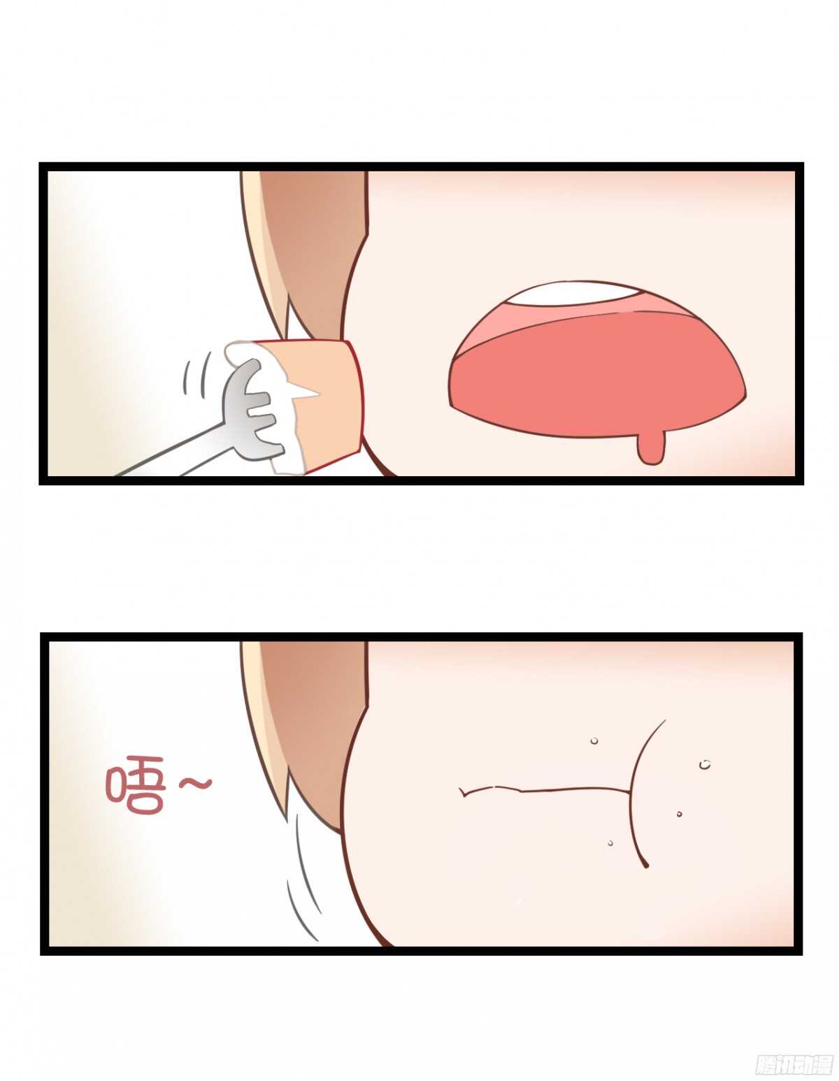 我要霸占你的吻韩漫全集-终于要见家长了…却…无删减无遮挡章节图片 