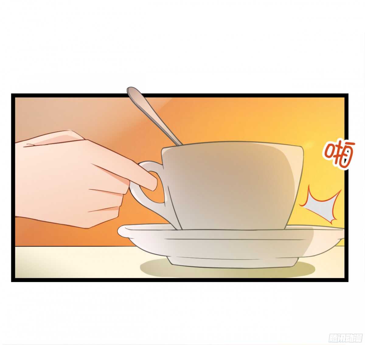我要霸占你的吻韩漫全集-终于要见家长了…却…无删减无遮挡章节图片 