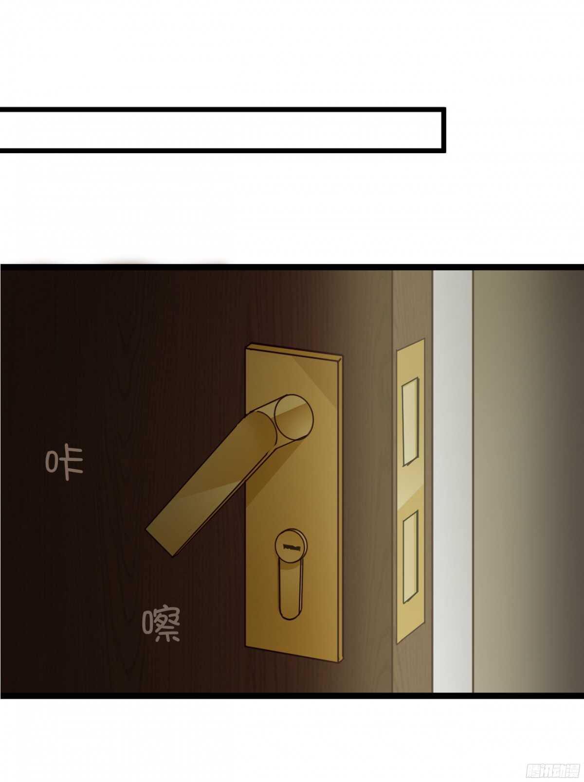 我要霸占你的吻韩漫全集-生日当天还要加班！？无删减无遮挡章节图片 