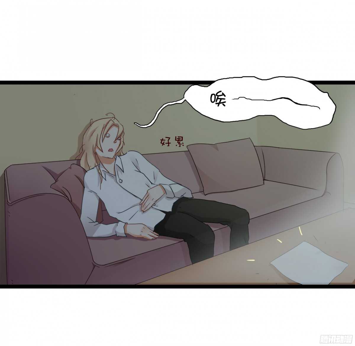 我要霸占你的吻韩漫全集-生日当天还要加班！？无删减无遮挡章节图片 