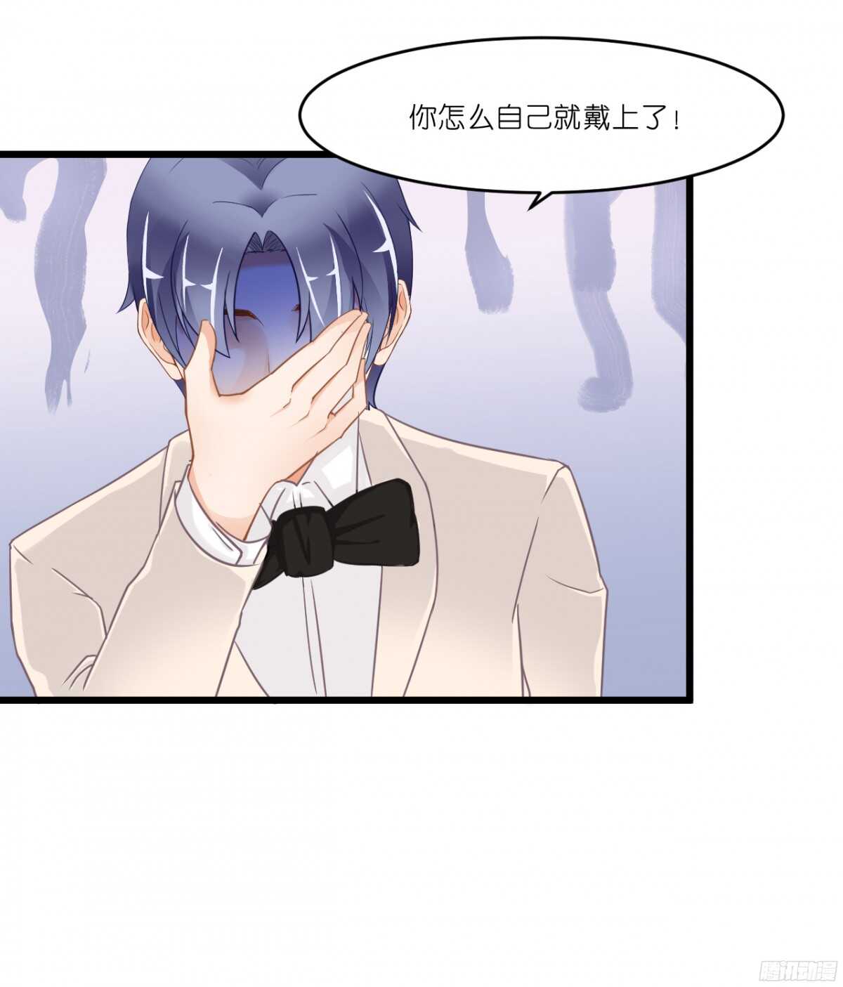 我要霸占你的吻韩漫全集-嫁给我吧！无删减无遮挡章节图片 