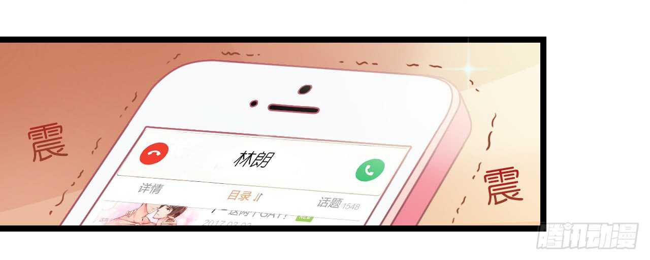 我要霸占你的吻韩漫全集-冤家路窄无删减无遮挡章节图片 
