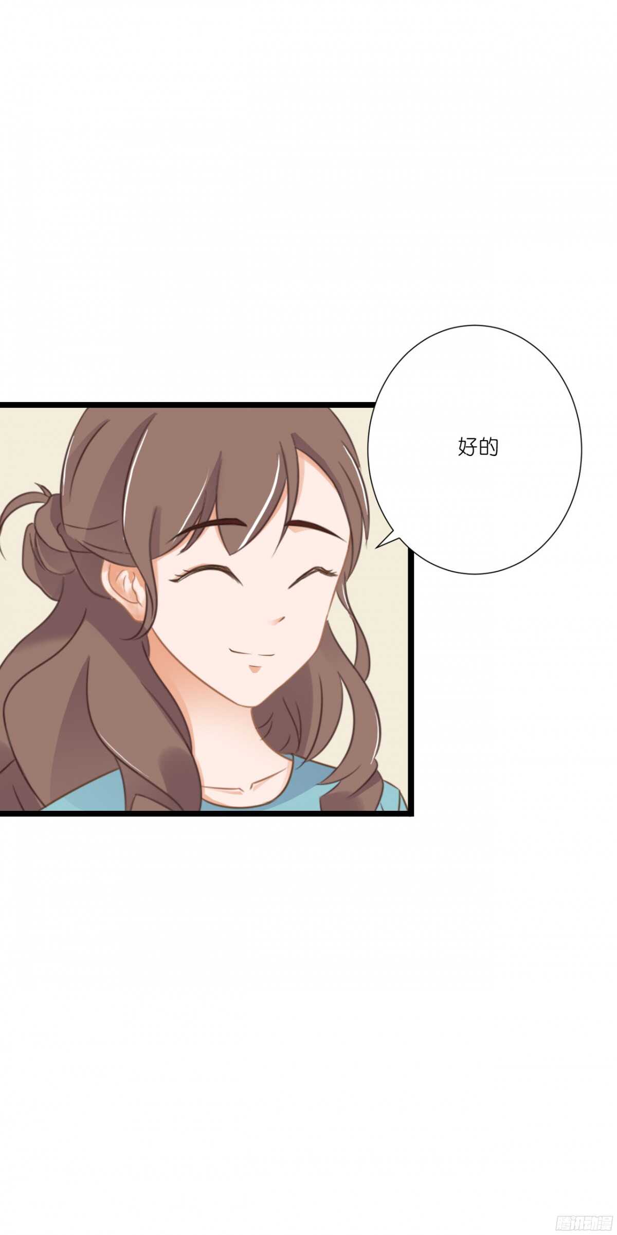 我要霸占你的吻韩漫全集-本女王又岂是你能惹的?无删减无遮挡章节图片 