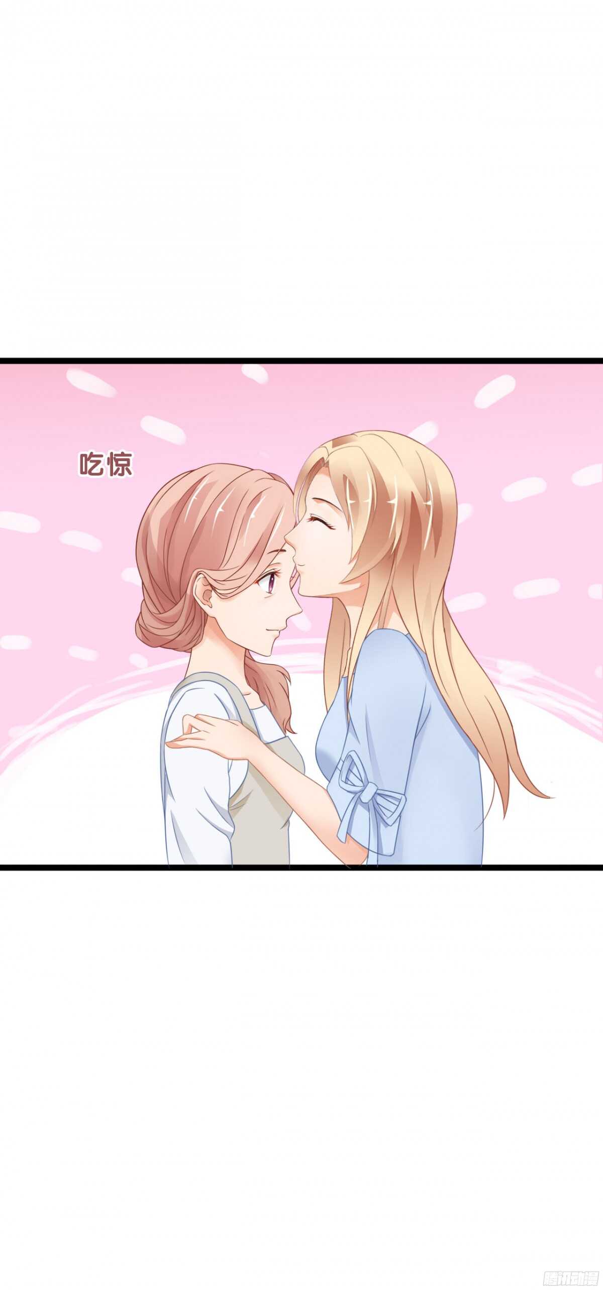 我要霸占你的吻韩漫全集-看见你真高兴无删减无遮挡章节图片 