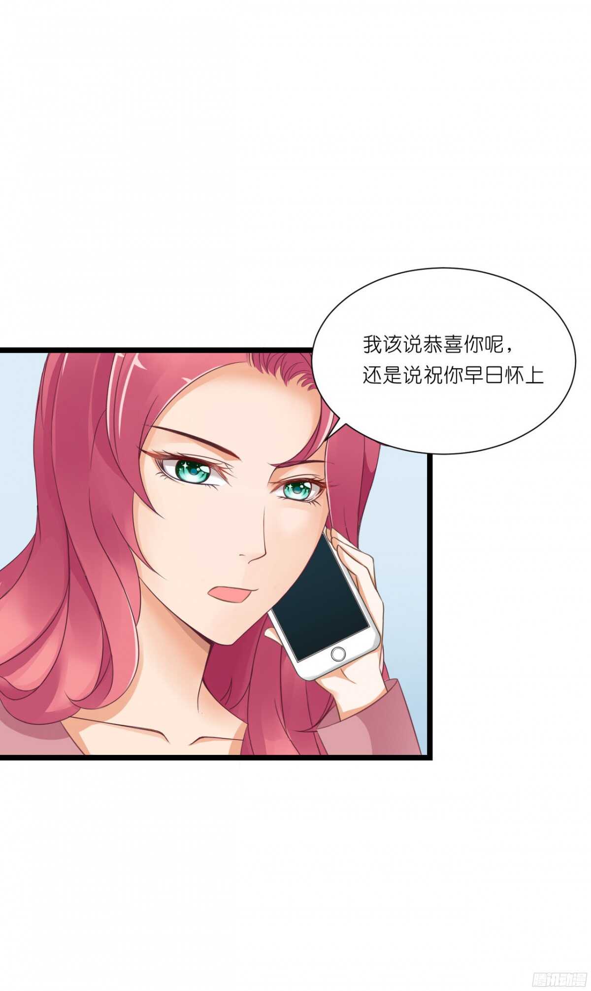 我要霸占你的吻韩漫全集-看见你真高兴无删减无遮挡章节图片 