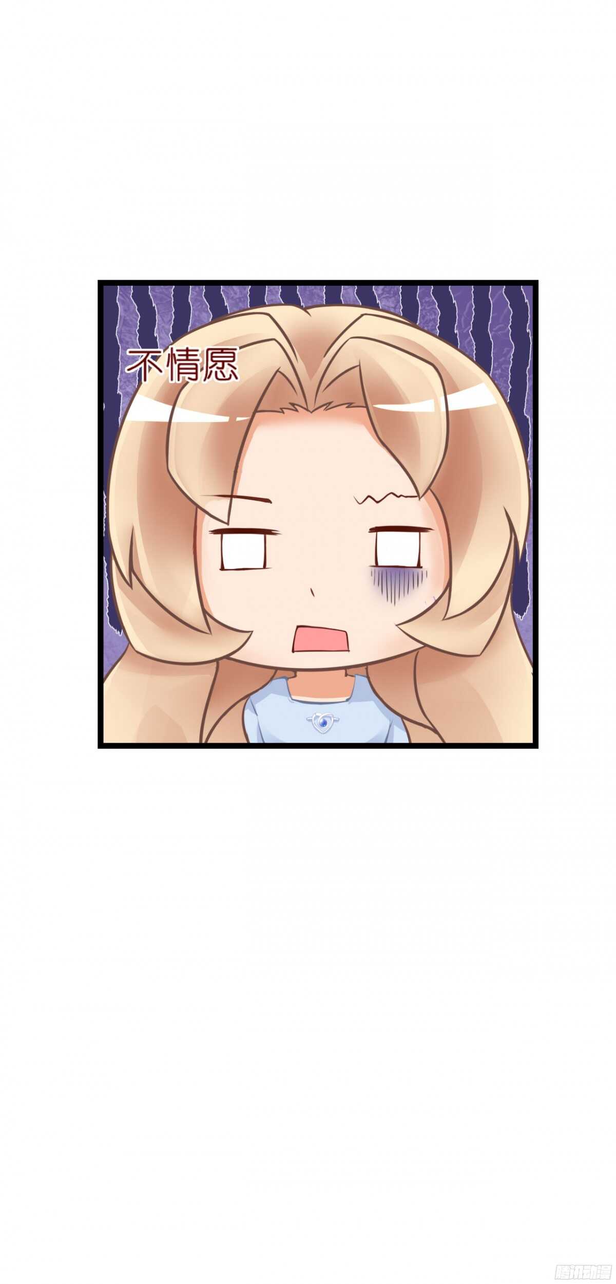 我要霸占你的吻韩漫全集-看见你真高兴无删减无遮挡章节图片 