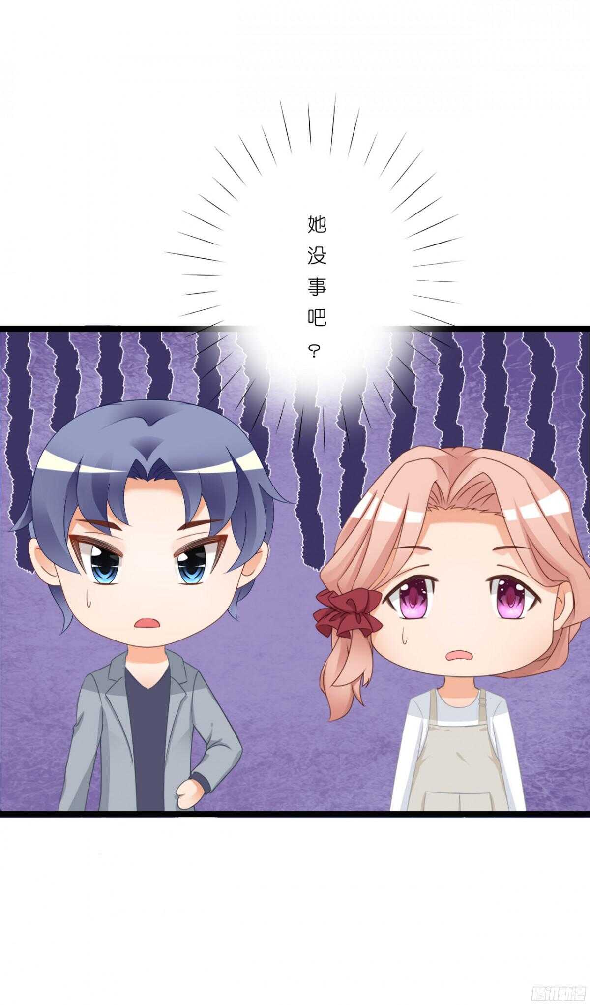 我要霸占你的吻韩漫全集-看见你真高兴无删减无遮挡章节图片 