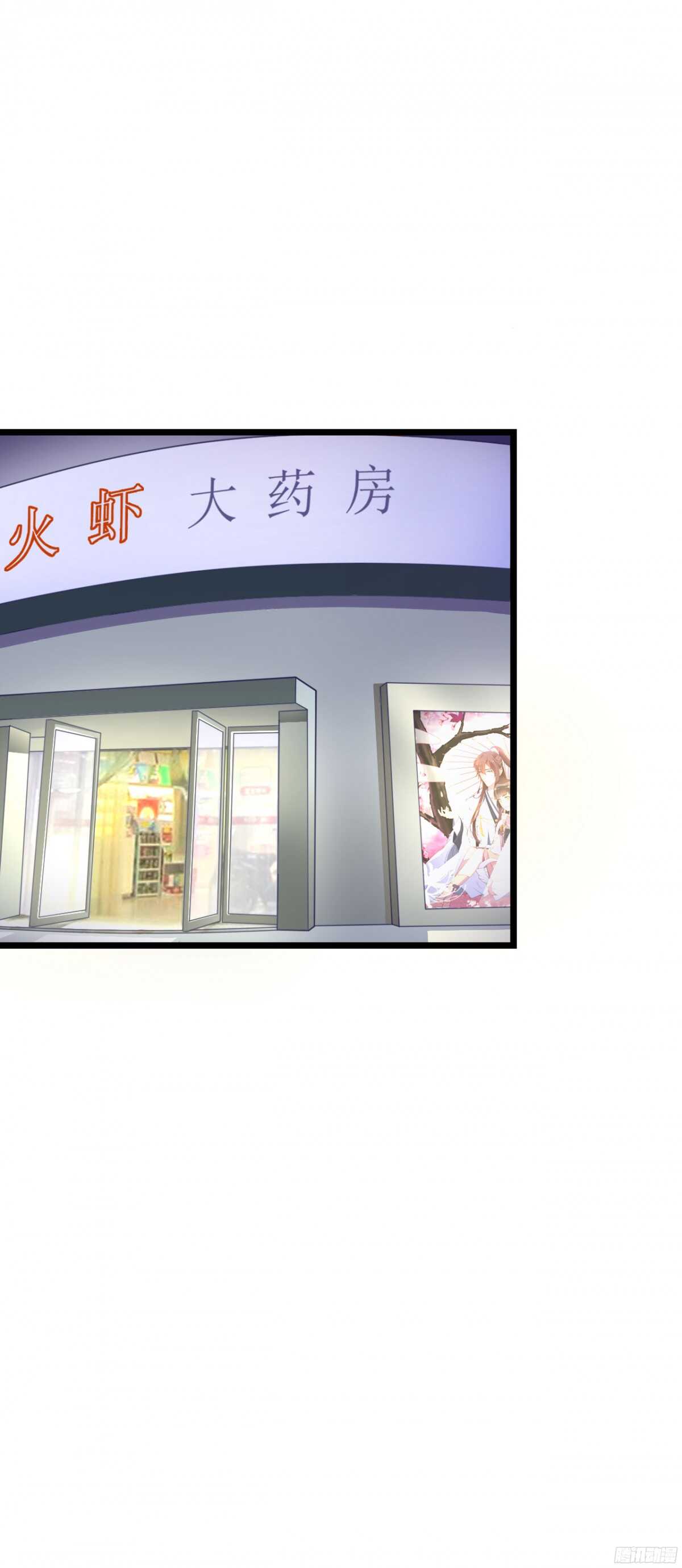 我要霸占你的吻韩漫全集-看见你真高兴无删减无遮挡章节图片 