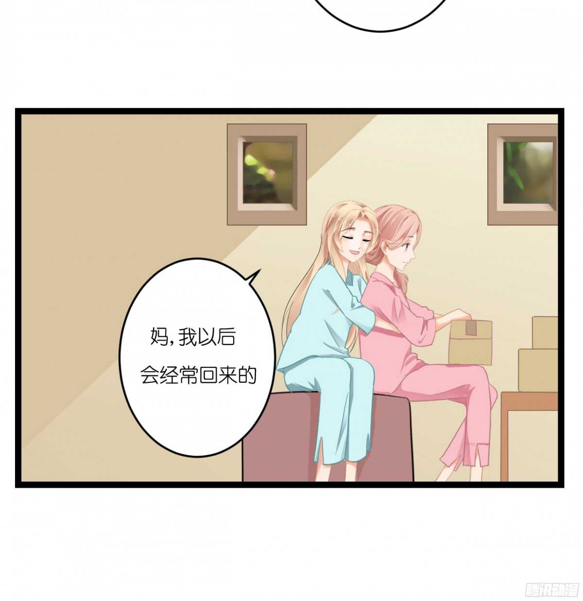 我要霸占你的吻韩漫全集-我米多今天就是要减肥！！无删减无遮挡章节图片 