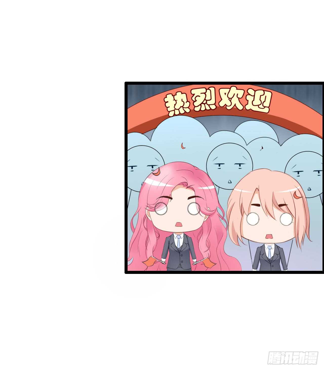 我要霸占你的吻韩漫全集-我们结婚了（下）无删减无遮挡章节图片 