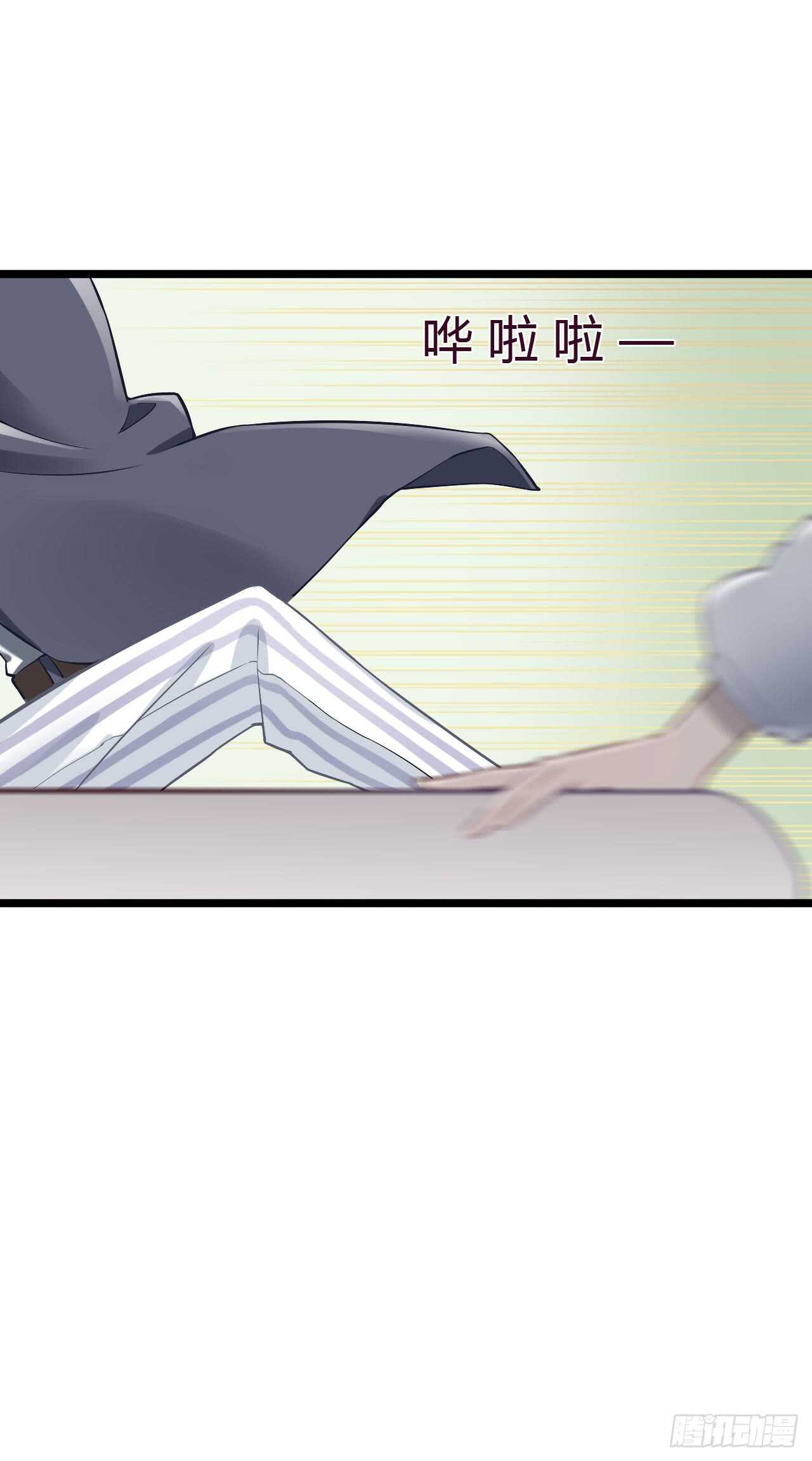 我要霸占你的吻韩漫全集-你到底是不是亲爸！无删减无遮挡章节图片 