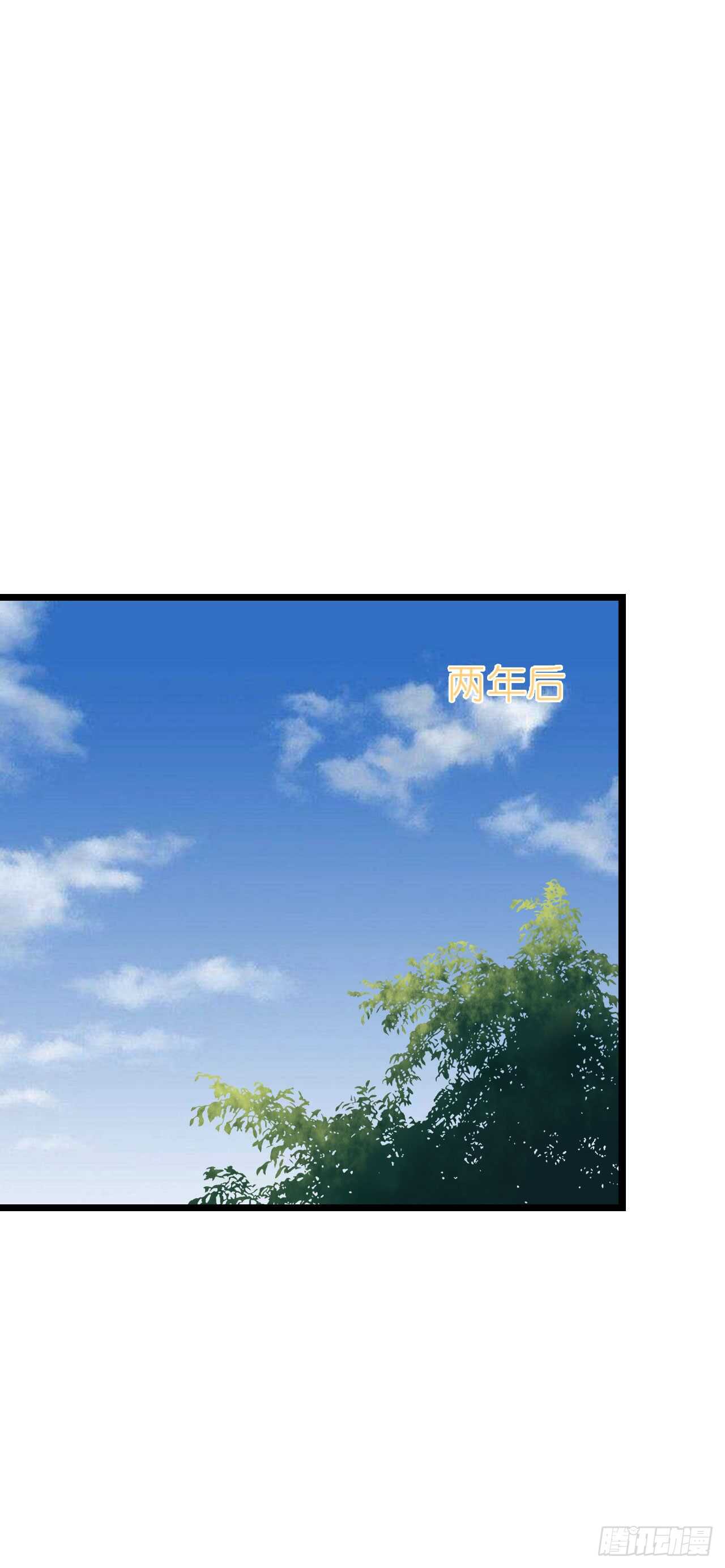 我要霸占你的吻韩漫全集-你到底是不是亲爸！无删减无遮挡章节图片 