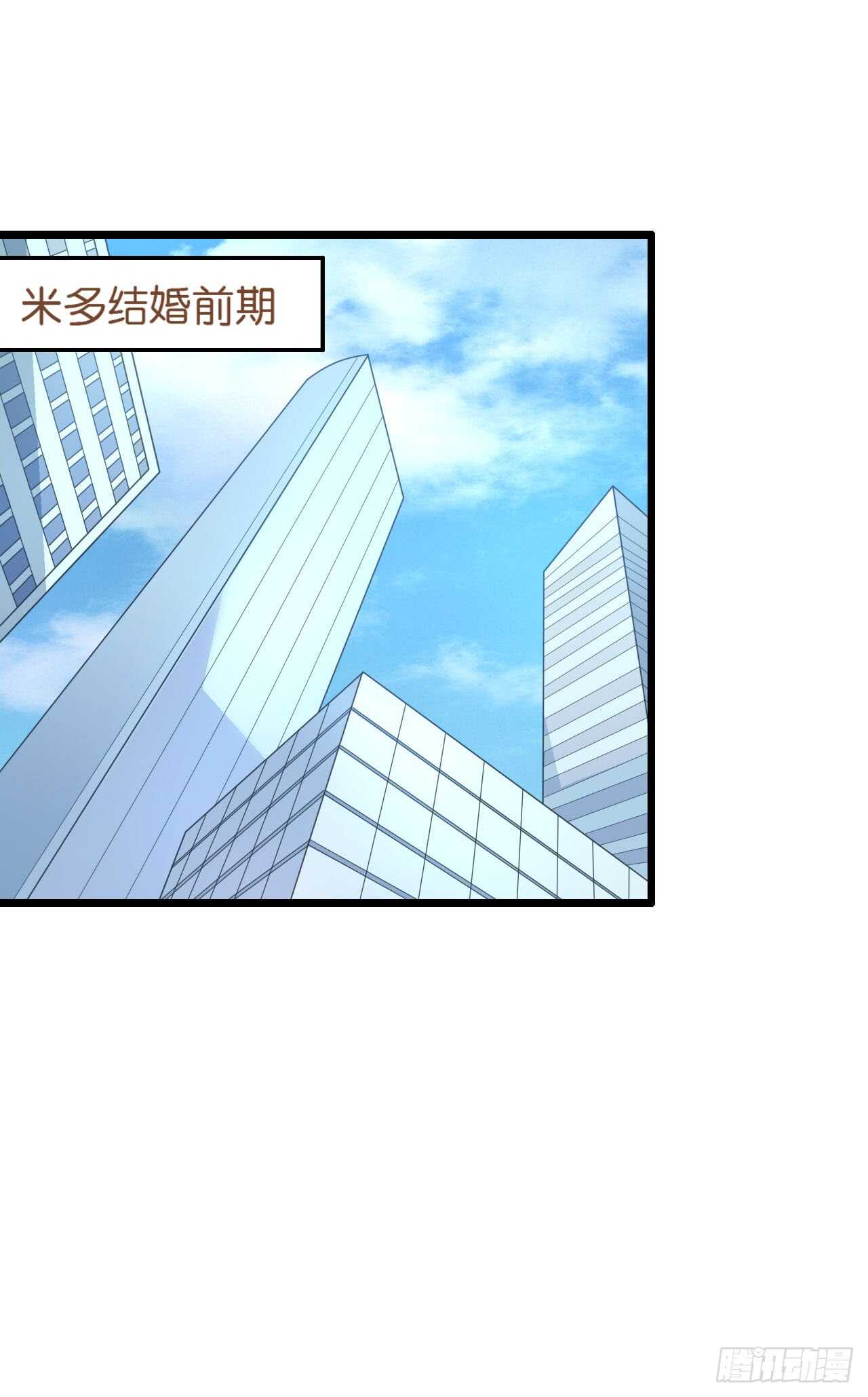 我要霸占你的吻韩漫全集-你还真是一点都没变无删减无遮挡章节图片 