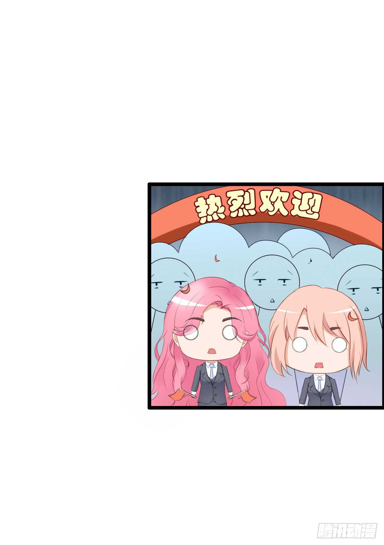 我要霸占你的吻韩漫全集-你还真是一点都没变无删减无遮挡章节图片 