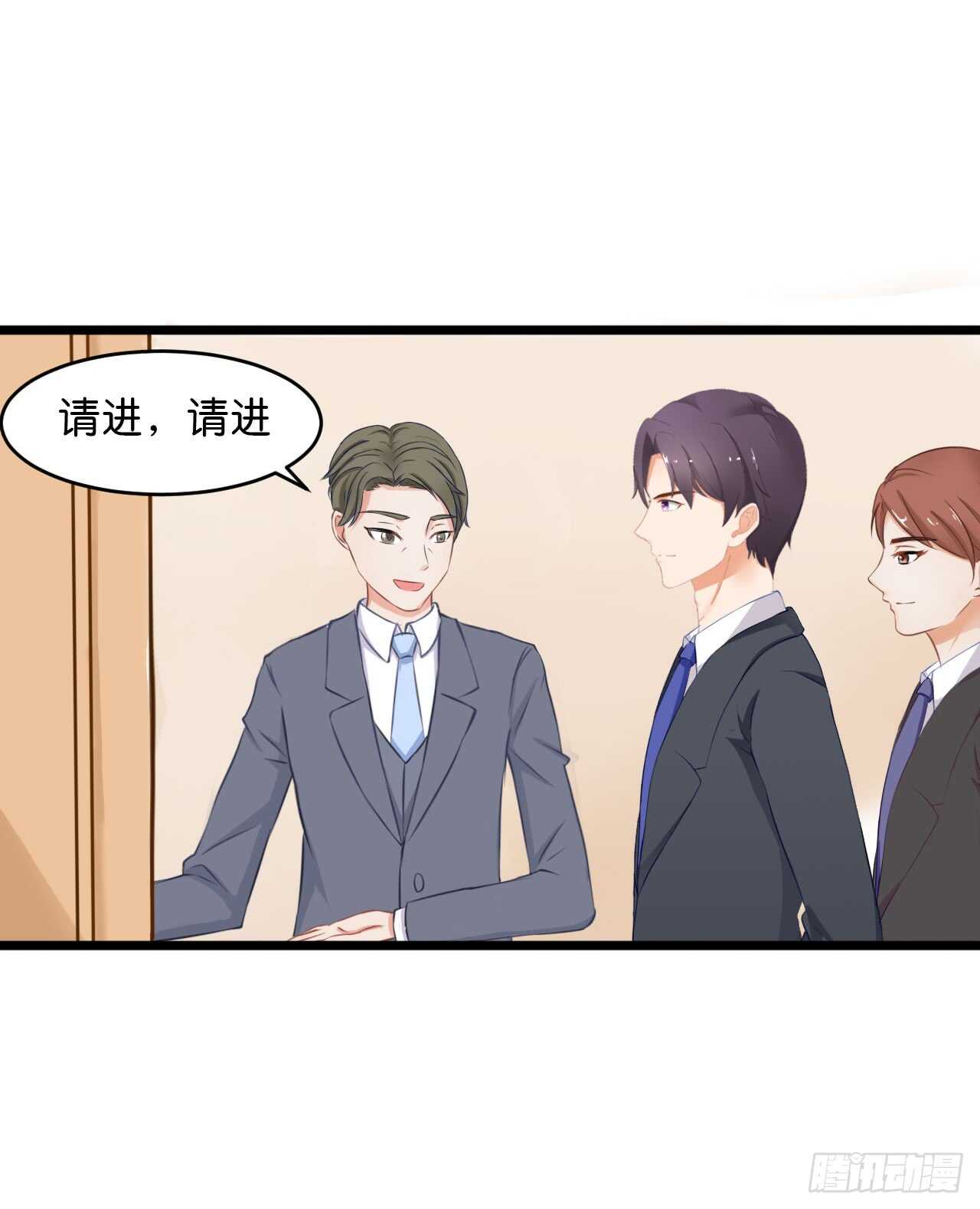 我要霸占你的吻韩漫全集-以前是不是在哪见过你无删减无遮挡章节图片 