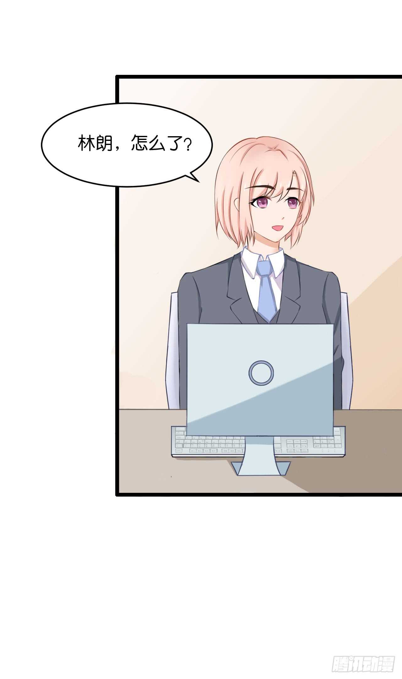 我要霸占你的吻韩漫全集-以前是不是在哪见过你无删减无遮挡章节图片 