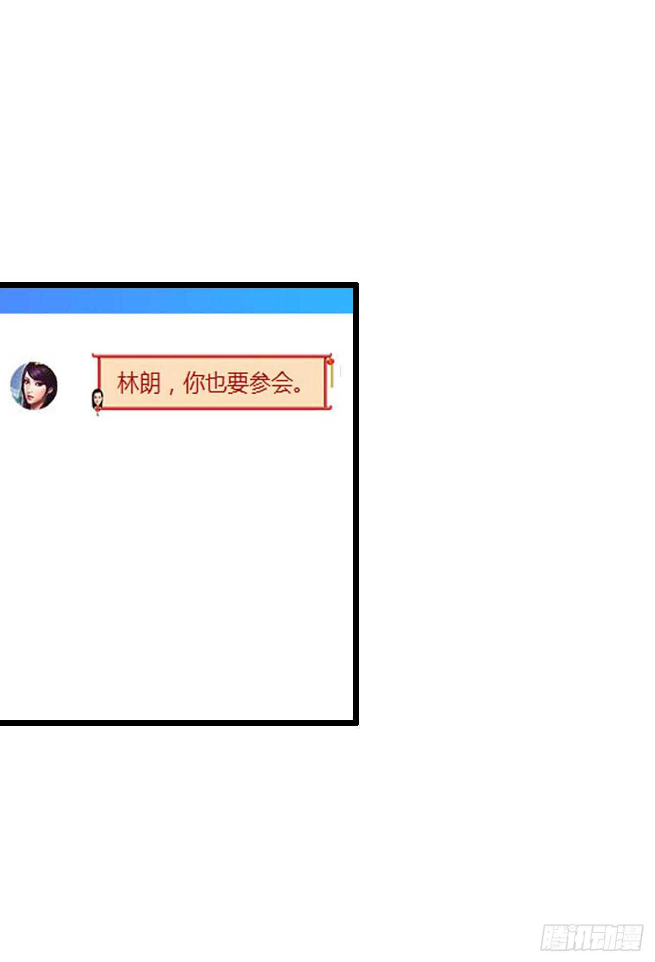 我要霸占你的吻韩漫全集-以前是不是在哪见过你无删减无遮挡章节图片 