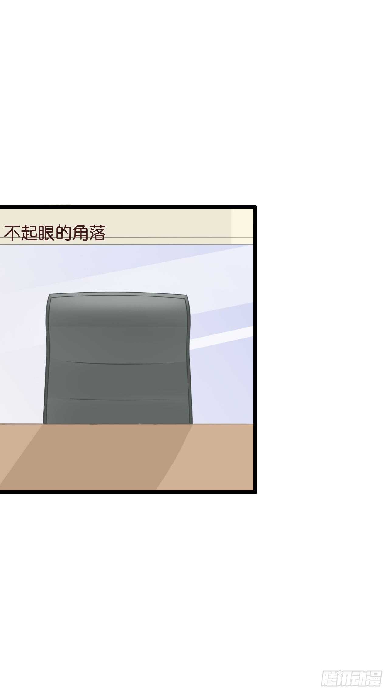 我要霸占你的吻韩漫全集-以前是不是在哪见过你无删减无遮挡章节图片 